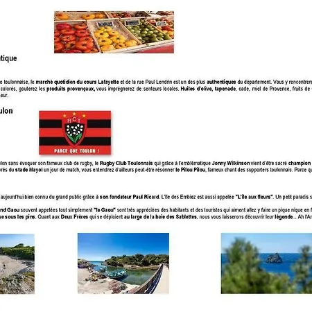 Les Rivages De Coudouliere Appartement