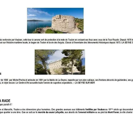 Les Rivages De Coudouliere Six-Fours-les-Plages